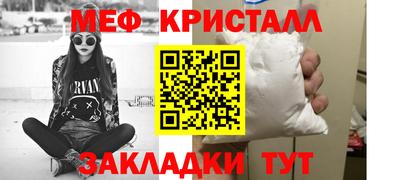шишки Усть-Илимск