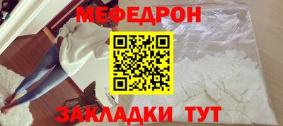 шишки Усть-Илимск
