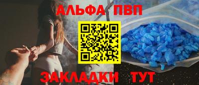 шишки Усть-Илимск