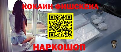 первитин Чапаевск