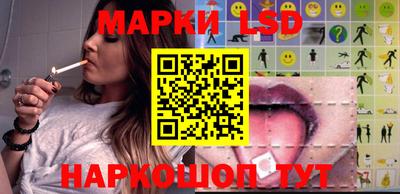 эйфоретик Усть-Джегута