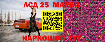 первитин Чапаевск