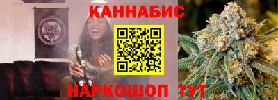 mdpv Чебаркуль