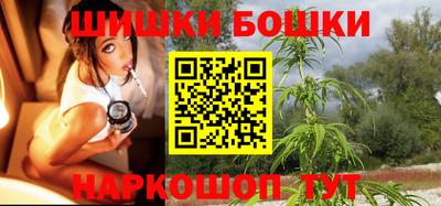 крисы Уссурийск