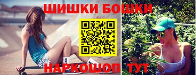 крисы Уссурийск