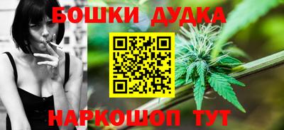 mdpv Чебаркуль