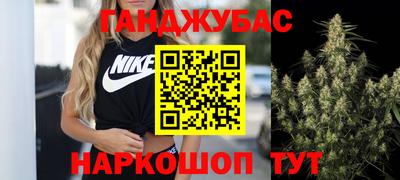 эйфоретик Усть-Джегута