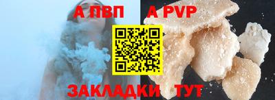 эйфоретик Усть-Джегута