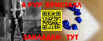 mdma Каменск-Уральский