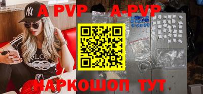 герыч Чебоксары