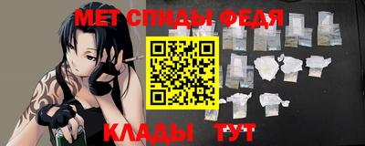 эйфоретик Усть-Джегута
