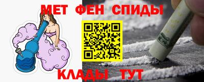 герыч Чебоксары