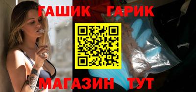 эйфоретик Усть-Джегута