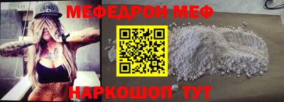 герыч Чебоксары
