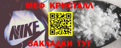 шишки Усть-Илимск